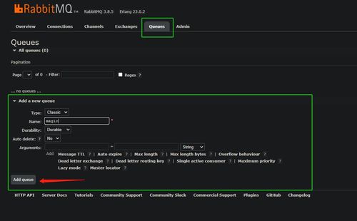 深入测试与解析 RabbitMQ中四种核心交换机的消息发送机制